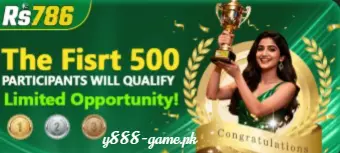 R786 Game