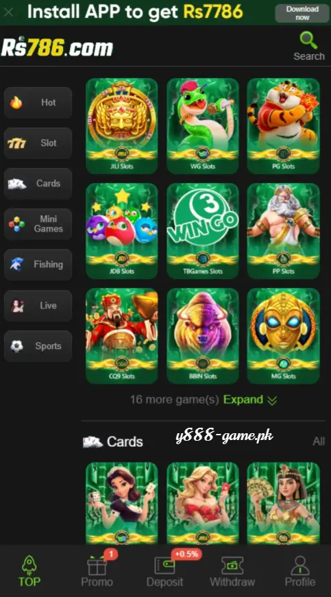 R786 Game