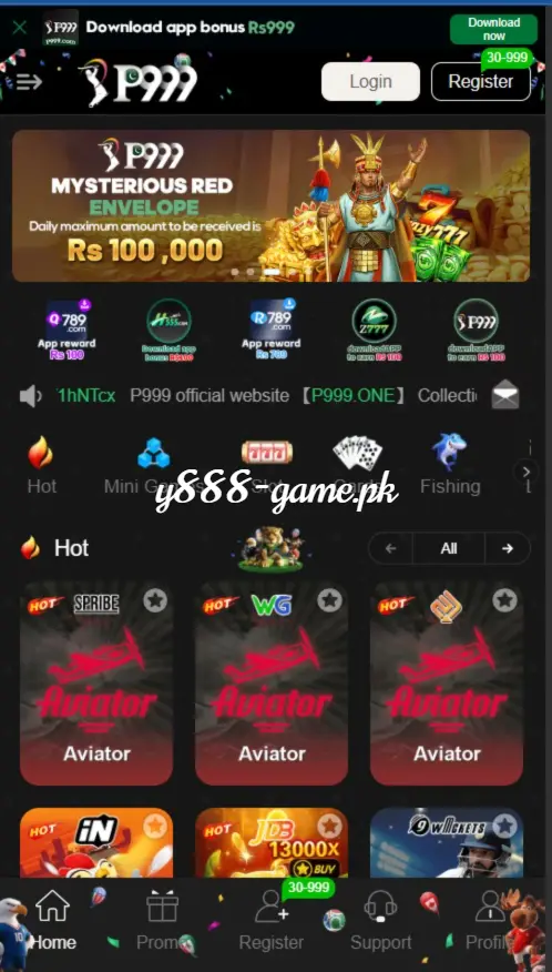 P999 Game