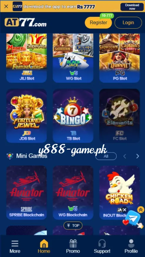 AT77 Game