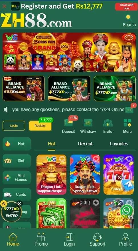 ZH88 Game