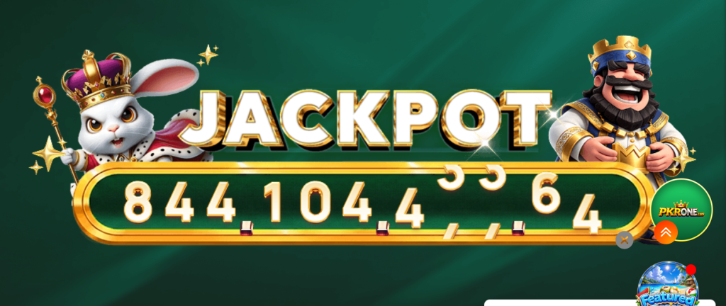 PKR ONE Game