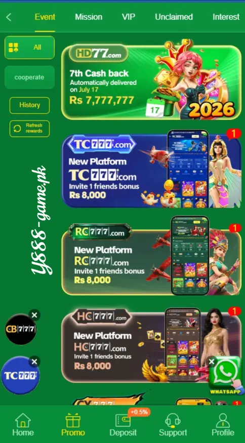 HD77 Game