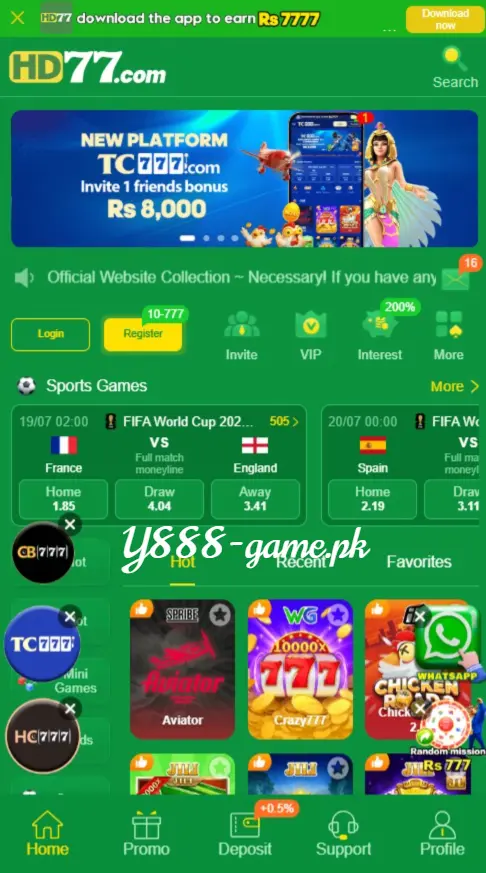 HD77 Game