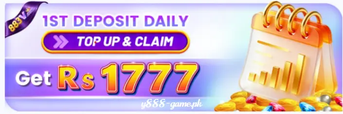 883V Game
